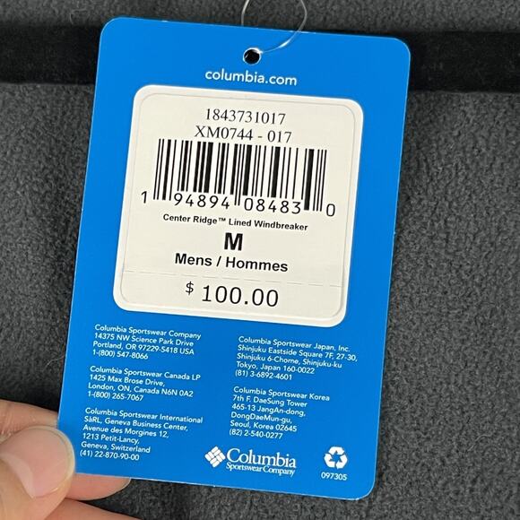 Columbia Center Ridge Lined Windbreaker Jacket Mens Medium Colorblock NEW - Picture 6 of 14